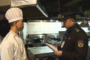 黃浦區(qū)某酒店因油煙凈化器沒有開啟被罰款18000元！