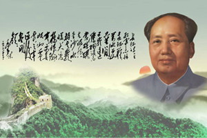 GOJEK：致敬偉人，毛主席誕辰125周年!