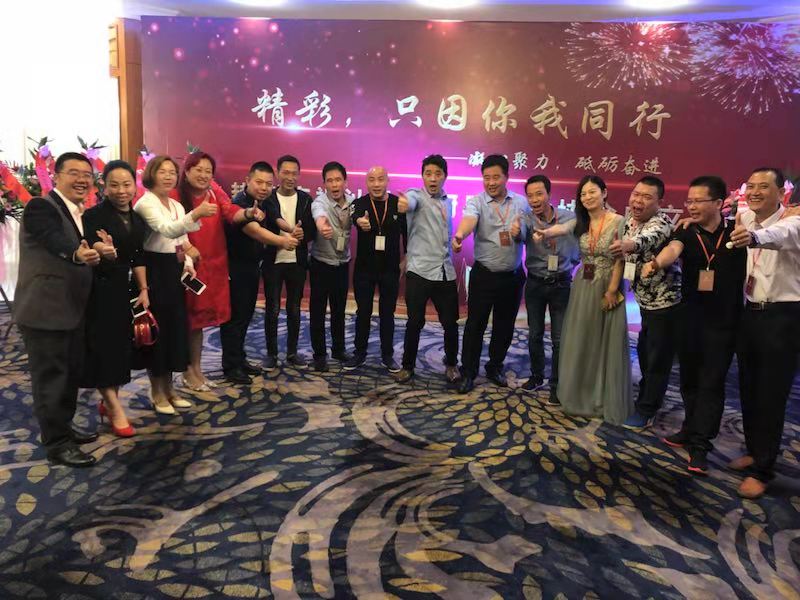 汕头市厨具行业协会现场嘉宾合照