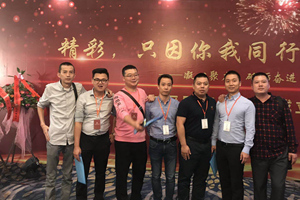 热烈祝贺，汕头市厨具行业协会正式成立！
