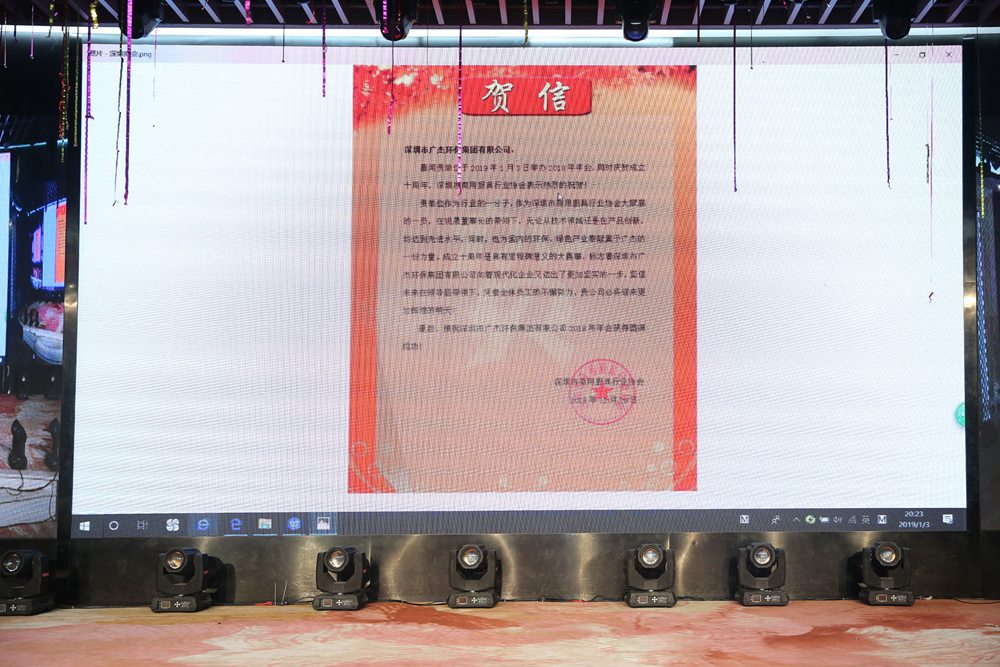 油煙凈化器，油煙凈化設(shè)備，油煙凈化機(jī)