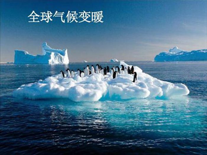 甲烷是一种比co2更危险的温室气体,更易导致冰川融化,全球气候变暖,且