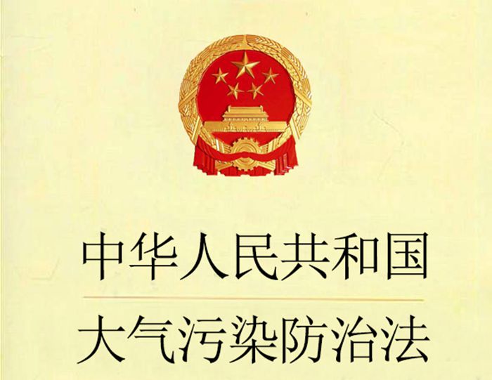 广杰GOJEK：餐饮油烟污染治理尤为重要，一刻未停歇！