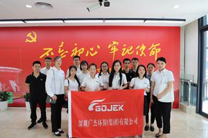 广杰环保集团总部各级领导参观“不忘初心，牢记使命”档案文献展，学习党的精神！