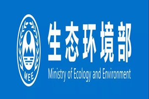 广杰GOJEK：生态环境部发布2019年8月中下旬全国空气质量预报会商结果