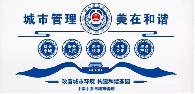 油烟专项整治风暴来袭,逾期不改依法严处!