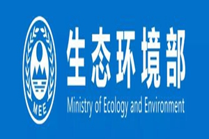 广杰GOJEK：生态环境部通报临沂市兰山区及部分街镇急功近利搞环保“一刀切”问题