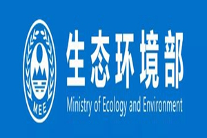 广杰GOJEK：生态环境部印发《关于进一步深化生态环境监管服务推动经济高质量发展的意见》