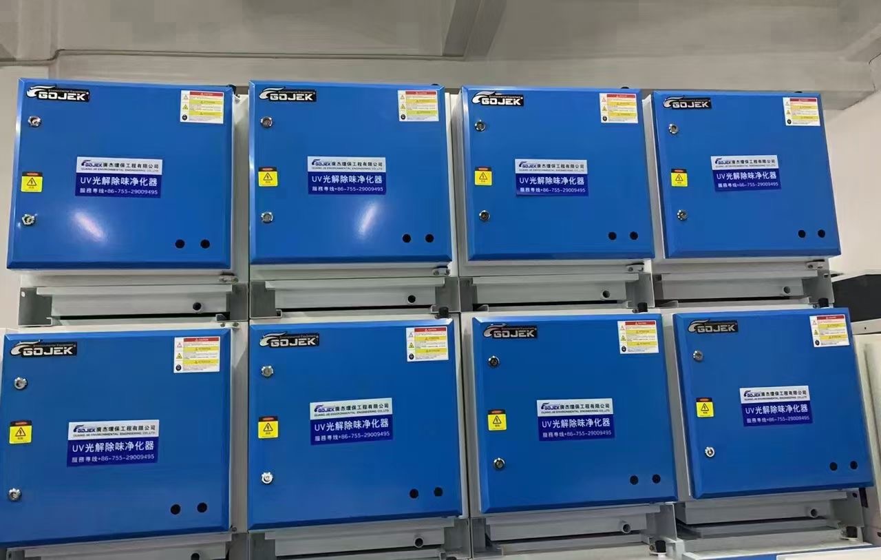 低空直排油烟净化器——为餐饮业保驾护航