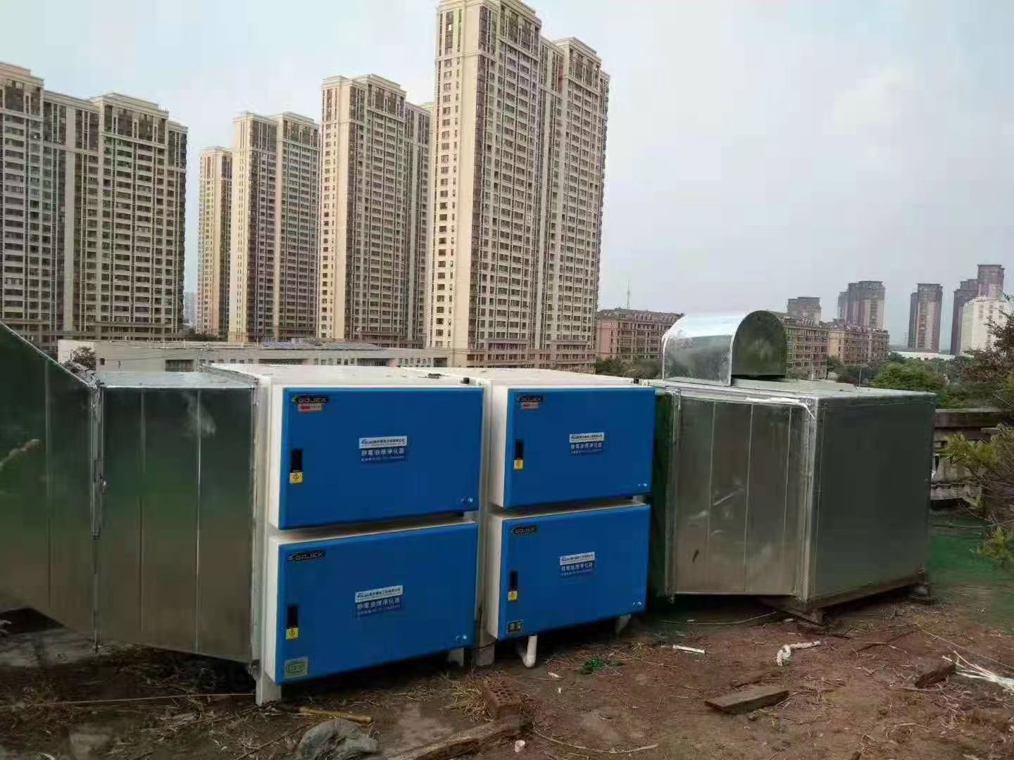 广杰GOJEK：解决油烟污染！封开要求各餐饮企业规范安装油烟净化装置！